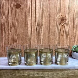Pier One Set of 4 Whiskey Glasses with Metal Sleeves